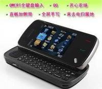 迷你N97 双卡双待与双摄像头的通讯产品亮点