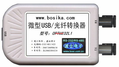 USB串口通信产品的发展 从适配器到一体化智能解决方案